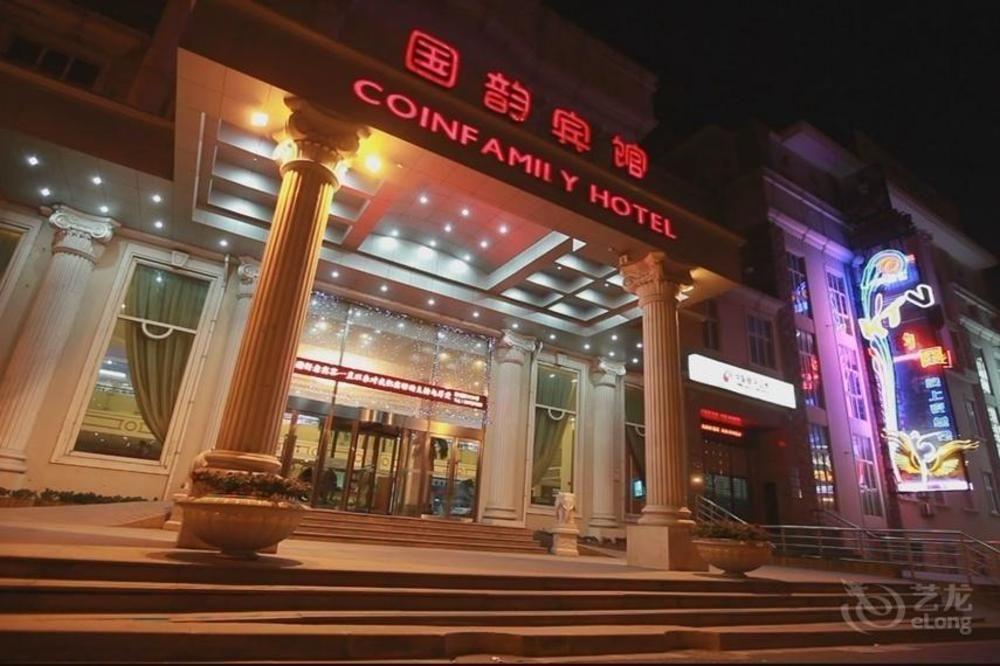 Coinfamily Hotel Шанхай Экстерьер фото