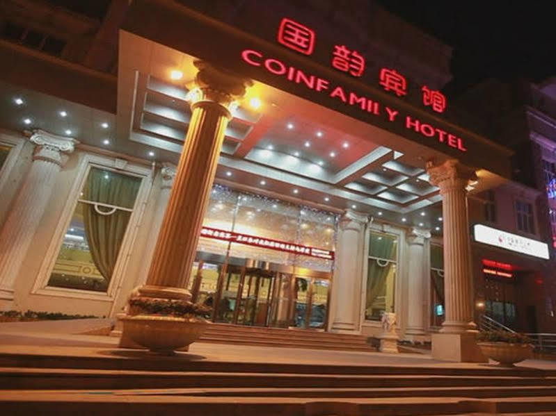 Coinfamily Hotel Шанхай Экстерьер фото